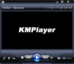  KMPlayer